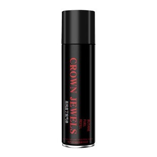 防风火机液化气通用型气体充气瓶充气液打火火机气加气气体丁烷油