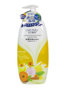 洁面沐浴二合一液体香皂恋之蜜语