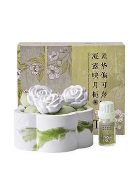 高级感无火香薰栀子花茶礼盒