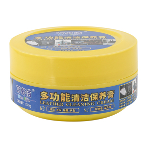 多功能多用途护理清洁膏