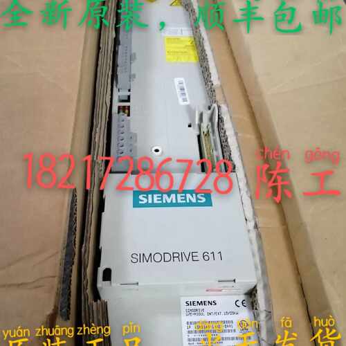 议价全新原装22/44KW电源模块6SC6112-2VA01