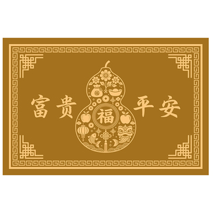 土黄色入户门地垫中式葫芦皮革pvc玄关防滑免洗可擦耐脏家用脚垫