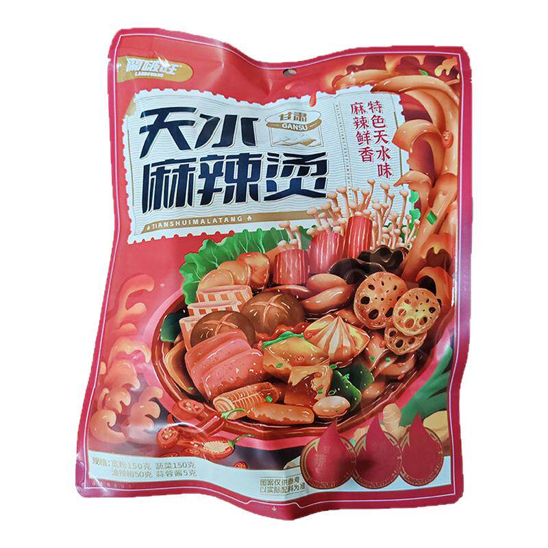 陇萃堂天水麻辣烫鲜香流汁定西土麻辣烫/拌