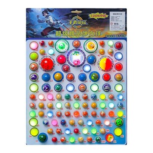 龙珠弹力球小学生抽抽乐夜光抽奖橡胶球童年怀旧儿童发光摆摊玩具