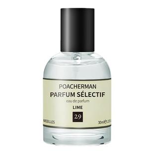 柏世曼29青柠檬香水 lemi柠檬lemon柑橘香调中性小众清新香水试香