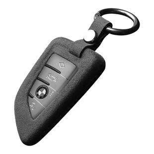 适用宝马X5X3钥匙套高档翻毛皮357系刀锋车钥匙包扣硬壳内饰用品