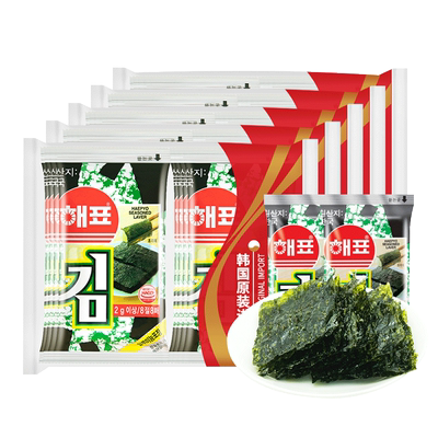 海牌菁品韩国海苔咸香酥脆独立装