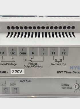 HYUNDAI UANS-UT2 UVT TIME DELAY MODULE 220V FAST SHIPPING