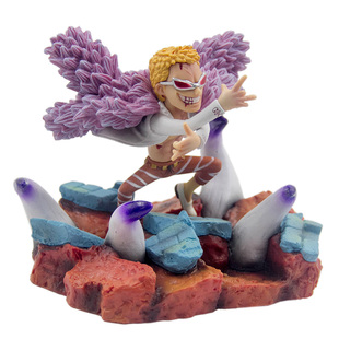 海贼王手办 多弗朗明哥 Q版小唐 潮玩动漫摆件桌面礼物玩具模型