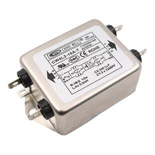 单相单级emi交流电源滤波器净化器CW4L2-10A-T安电流接地220V AC
