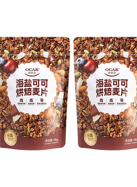 欧扎克海盐可可无花果烘焙燕麦