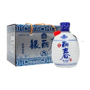 塔牌黄酒银丽春酒350ml*6瓶装整箱八年花雕酒半干型绍兴产黄酒
