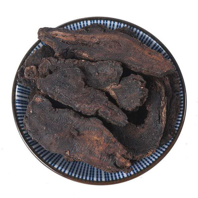 河南焦作怀精选500g包邮生地黄