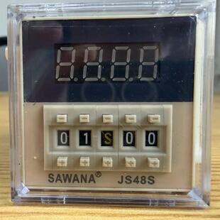 斯万纳 SAWANA时间循环继JS48S-2Z—议价