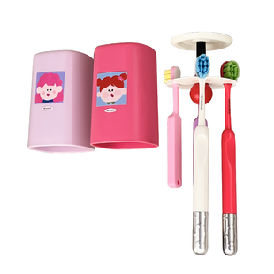 磁吸漱口杯牙刷置物架洗漱台壁挂免打孔倒扣沥水牙杯电动牙刷挂架