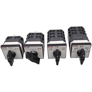 万能转换开关LW12-16三档电源切换手动自动旋转远方停止就地选择