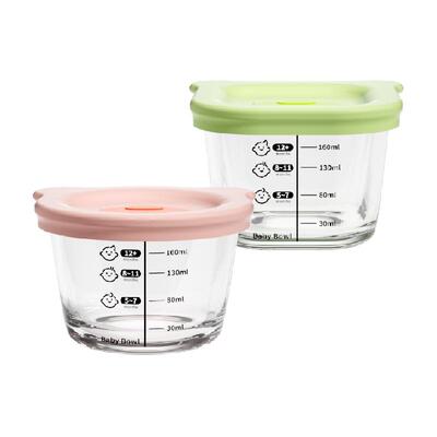 宝宝辅食盒可蒸煮玻璃辅食碗