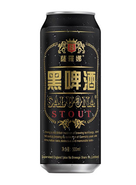 11度黑啤萨罗娜啤酒整箱易拉罐装