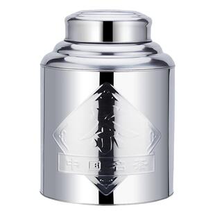 加厚不锈钢茶叶罐大号茶叶包装桶保鲜密封空罐高端干货陈皮储物罐