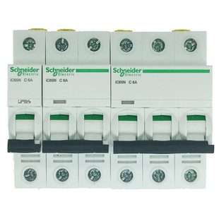 施耐德IC65N空气开关63A家用微断A9F断路器2P16A32A三项空开3P25A