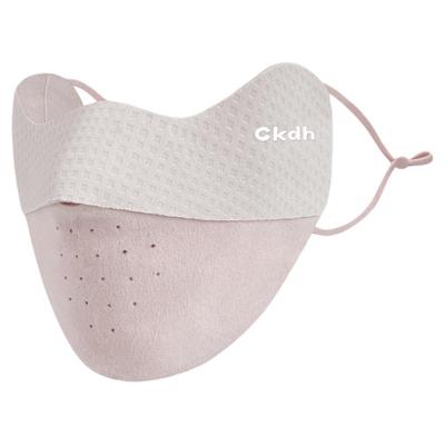 保暖口罩透气户外骑行护眼角面罩