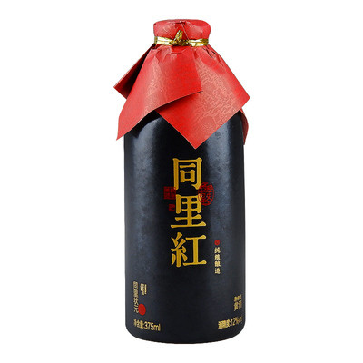 同里红黄酒苏州特产状元半干型