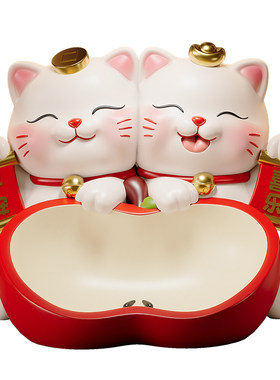 招财猫入户门口钥匙收纳摆件