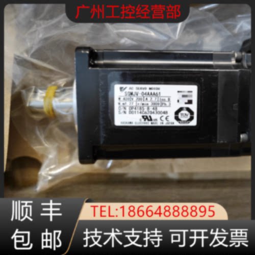 询价-SGMJV01A3E6E01A3E6S01AAA2C01AAA6101ADD6S安川驱动器