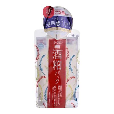 日本碧迪皙/pdc酒粕酒糟面膜清洁涂抹式面膜提亮肤色补水保湿170g