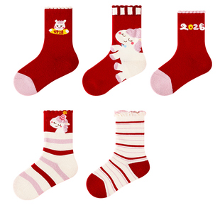 儿童新年红色袜子秋冬款女童本命年袜10A抗菌无骨棉袜高筒袜冬季