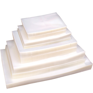 网纹路真空食品包装袋家用香肠腊肠海鲜保鲜抽气塑封密封袋子加厚