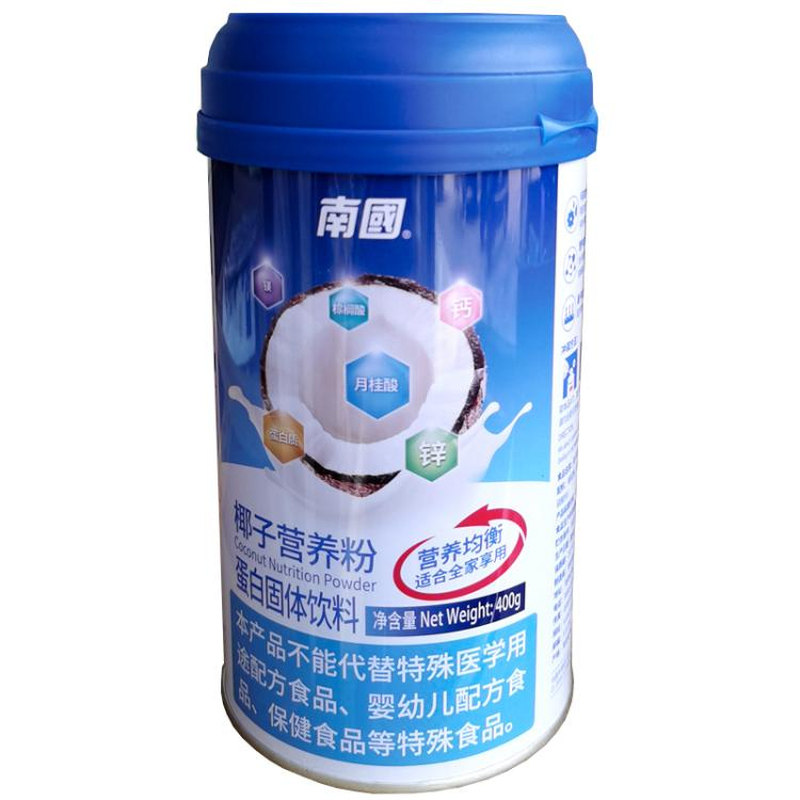 南国椰子营养粉400g罐装速溶营养