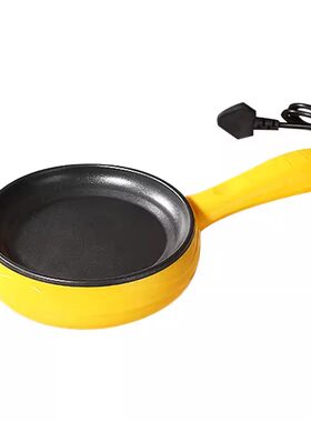 蛋饺专用锅插电不粘锅摊皮包蛋卷蒸煮煎蛋神器家用煎锅小型做早餐