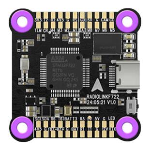 乐迪F722飞控F7飞塔55A四合一电调2-8轴X4 X8穿越机无人机BF/INAV