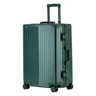 行李箱铝框26寸轻音万向轮拉杆箱20登机箱男女29寸旅行密码皮箱子