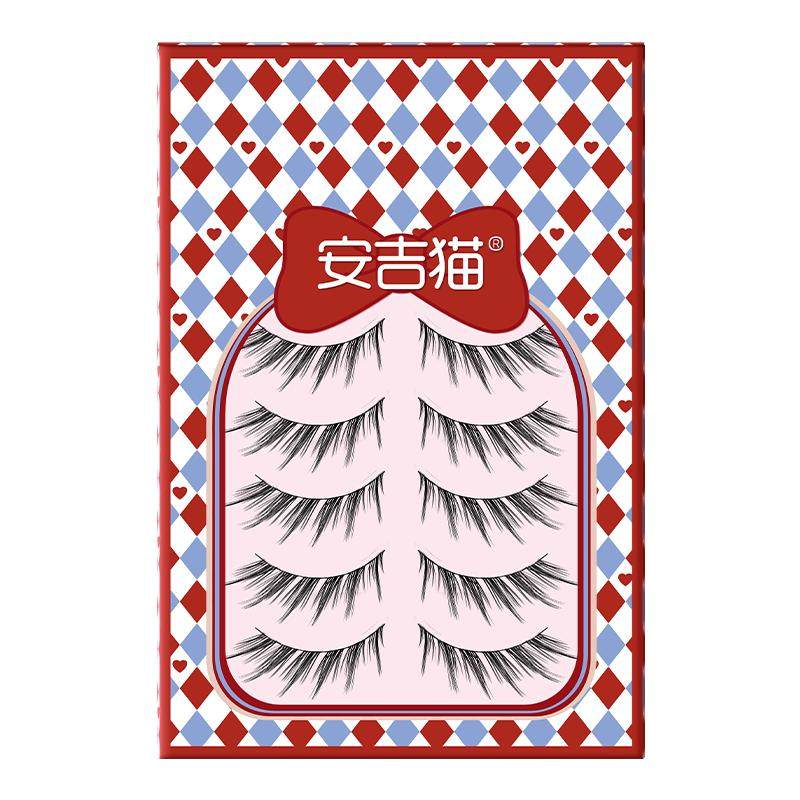 安吉猫多款式整条假睫毛