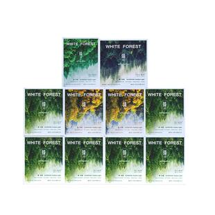 白色森林红豆杉卫生巾臻羽薄系列日用夜用组合装超薄透气姨妈巾