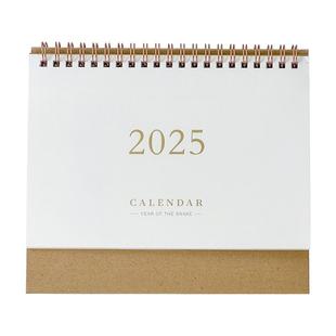 简约纯色台历2025到2026年新款高颜值学生计划本办公桌面摆件日历
