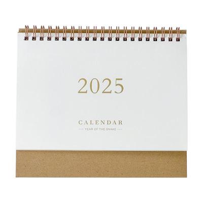 简约纯色台历2026年新款