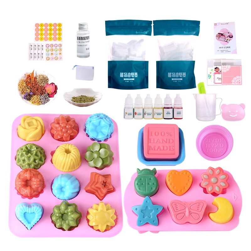 新手简易手工皂套餐 diy材料包自制母乳香皂模具制作工具皂基