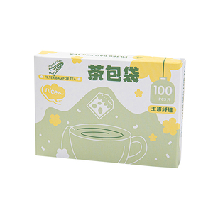 茶包袋一次性食品级玉米纤维茶叶包泡茶神器过滤袋网茶漏滤网茶滤