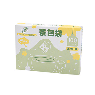 茶包袋一次性食品级玉米纤维茶叶包泡茶神器过滤袋网茶漏滤网茶滤