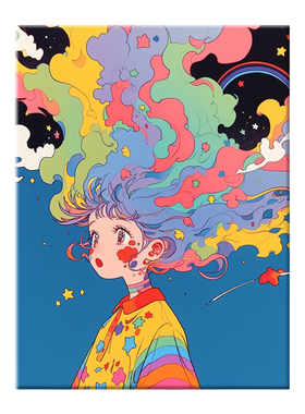 觅思织艺diy治愈系插画数字油画
