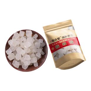 大青盐500g克天然海盐粗盐大粒盐热敷理疗大颗粒盐袋粗盐热敷家用