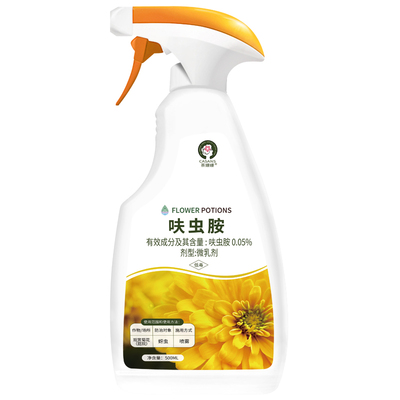 【小贵！杀99种虫害】花卉专用！