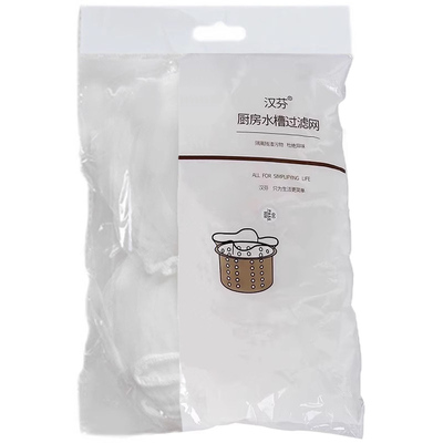 【超3000人回购】厨房水槽过滤网