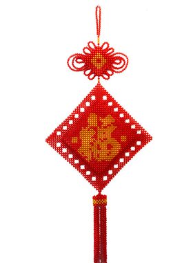 diy手工串珠福字散珠工艺品制作