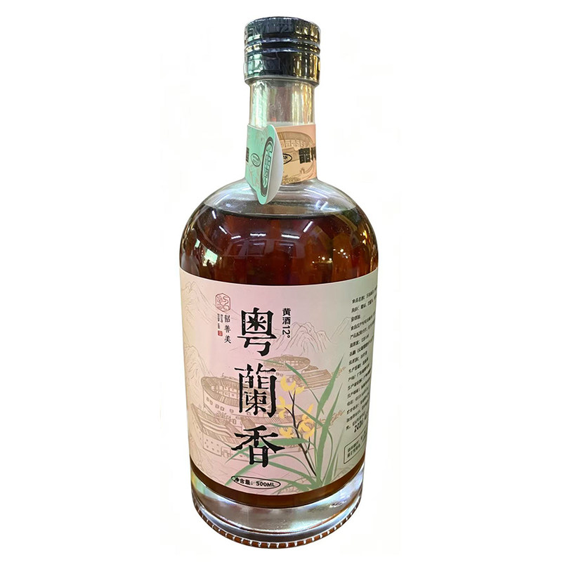 翁源龙凤娘兰花酿糯米酒黄酒