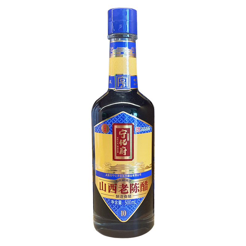 山西宁化府老陈醋10系列GB19777
