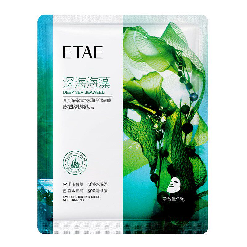 梵贞海藻芦荟面膜补水保湿滋润